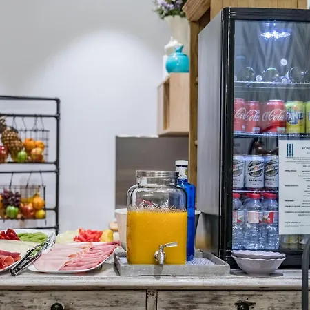 Maison Reina Couette-café 3*